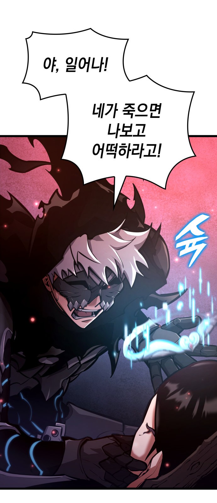 57 페이지