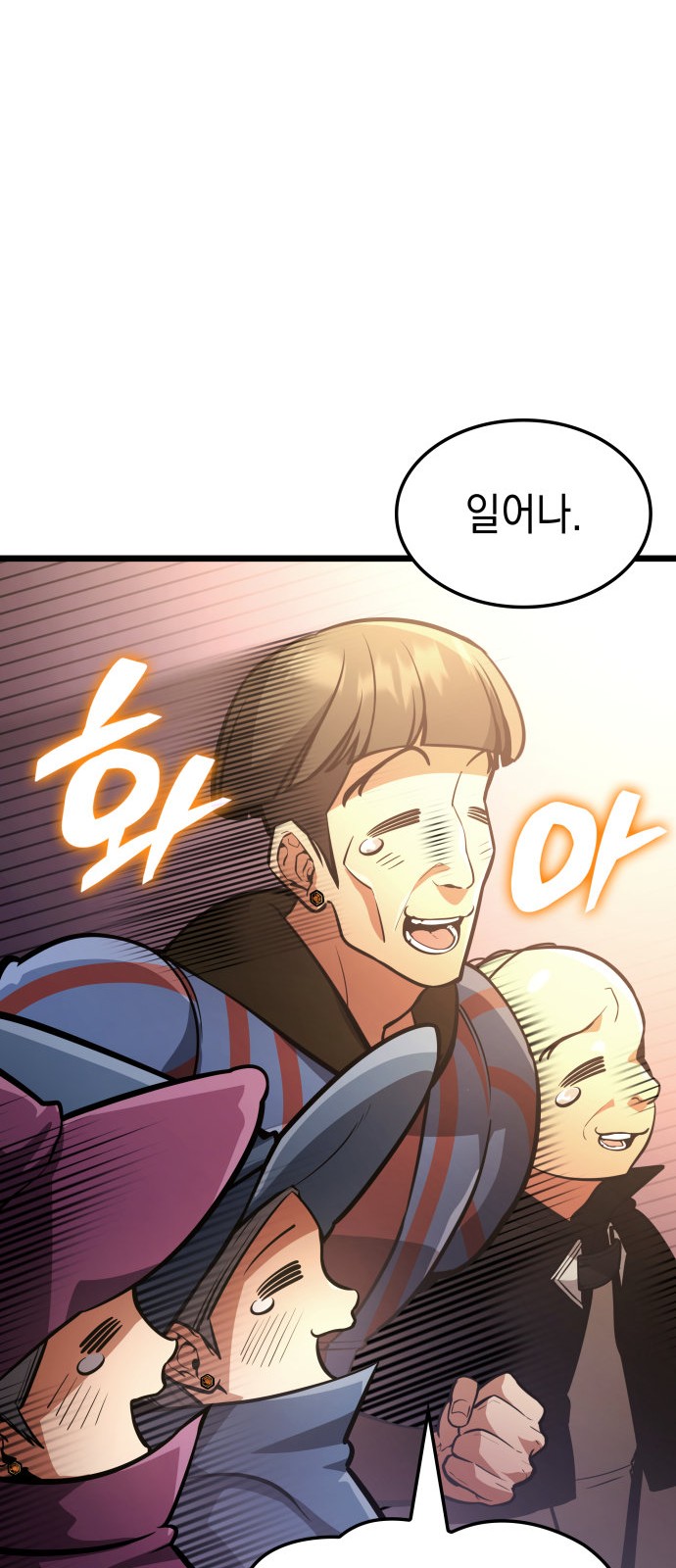 92 페이지