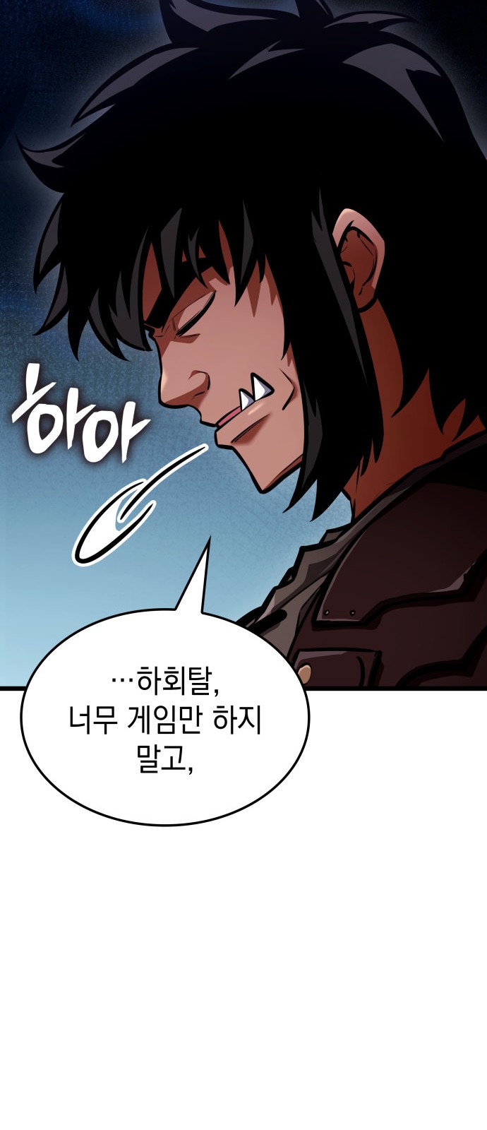 40 페이지