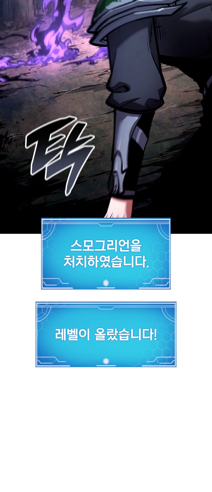 59 페이지