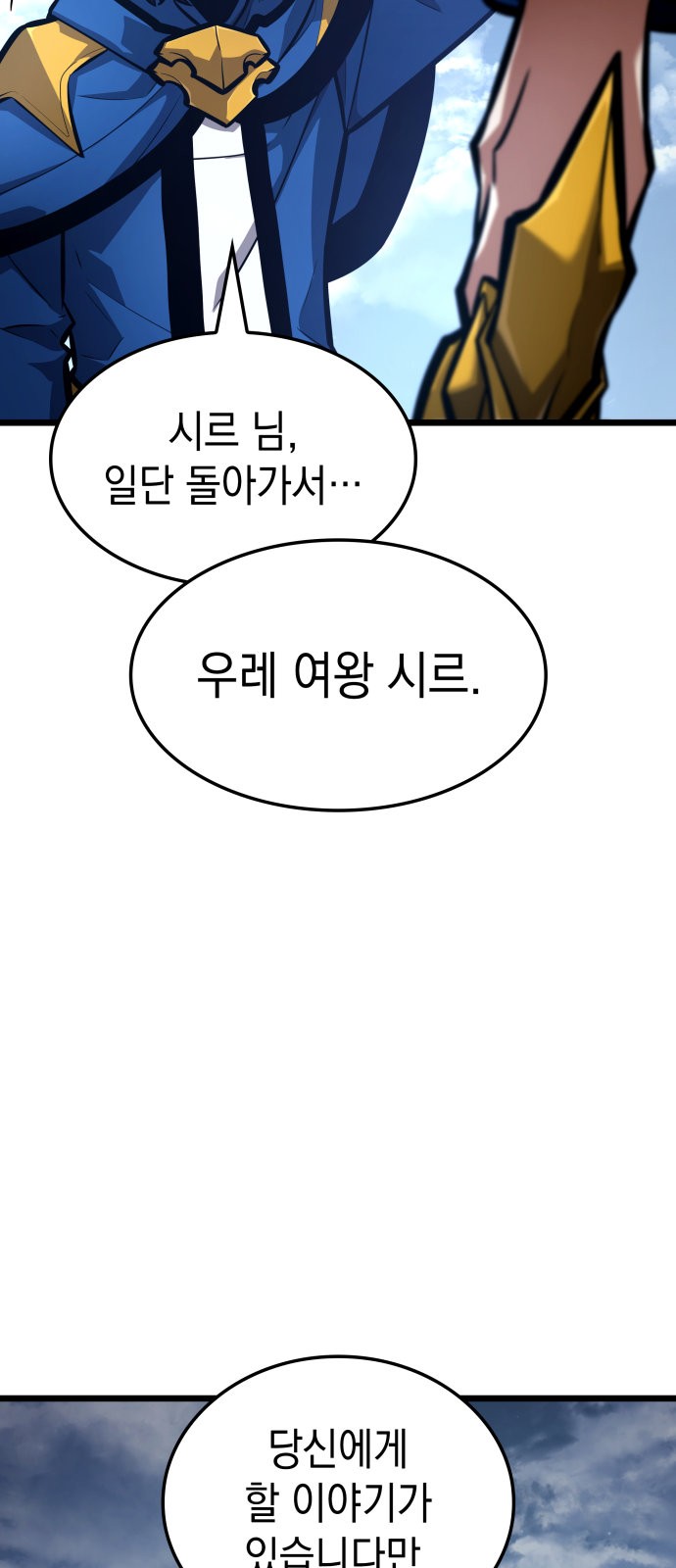 95 페이지