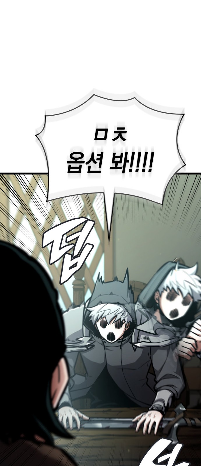 10 페이지