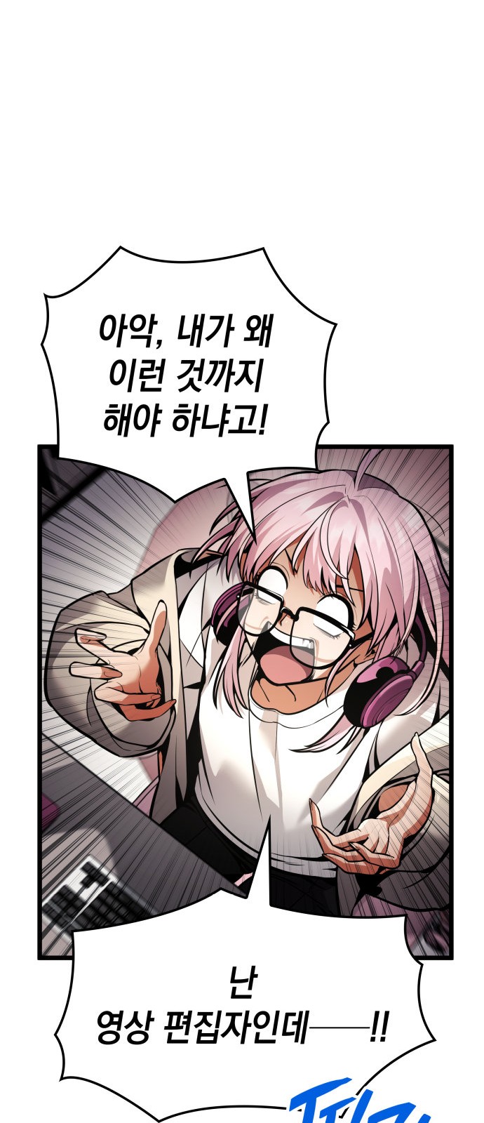100 페이지