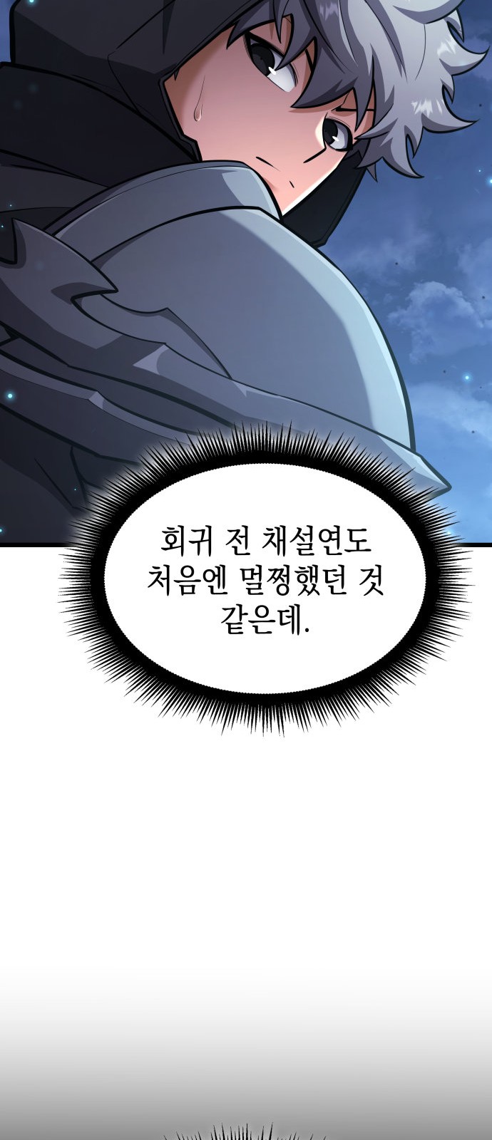 72 페이지