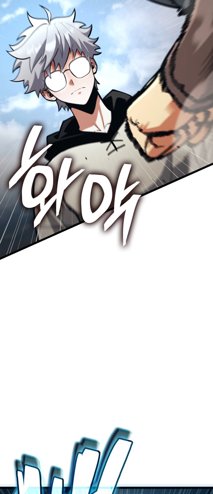 98 페이지
