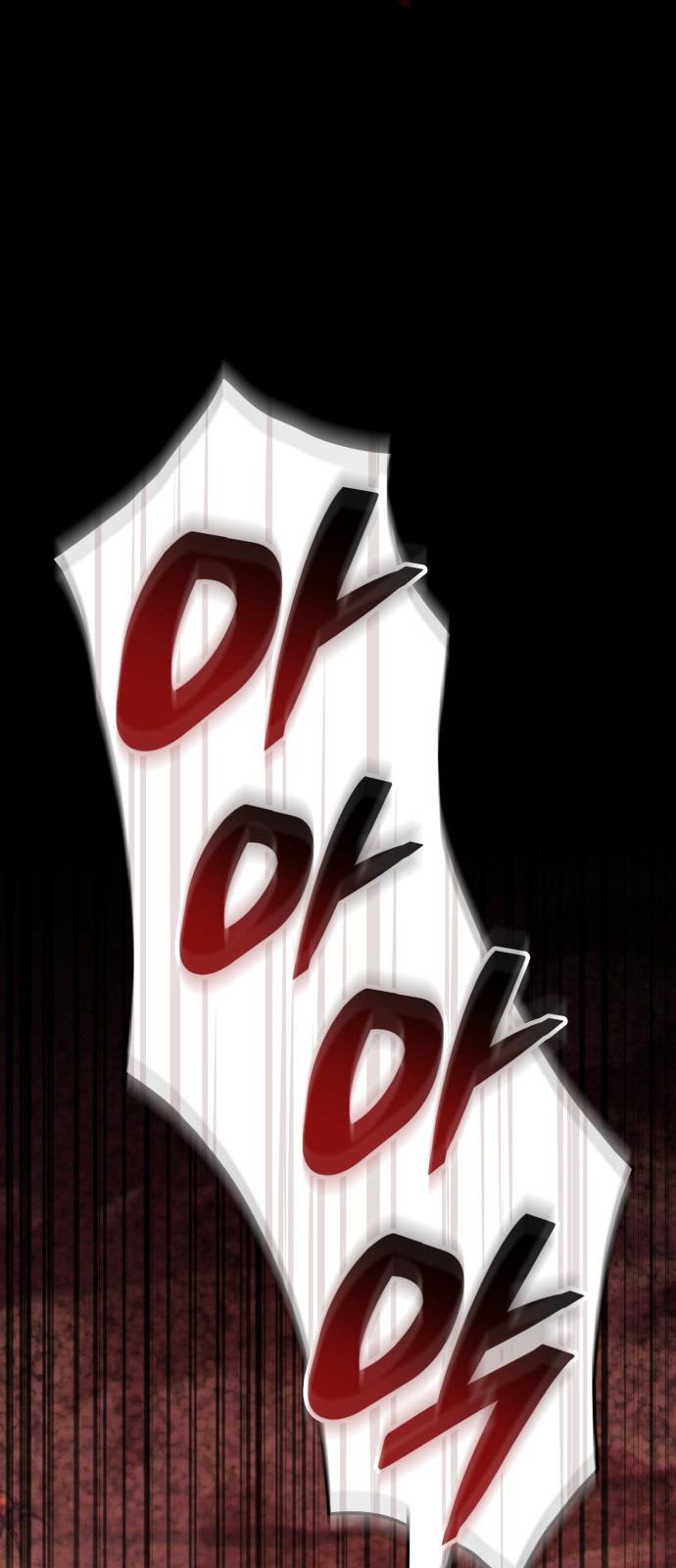 94 페이지