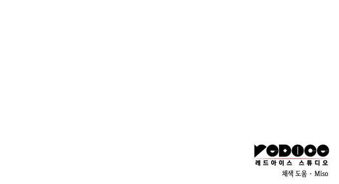 106 페이지