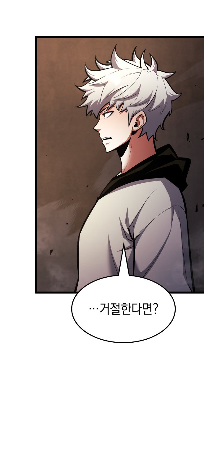 59 페이지