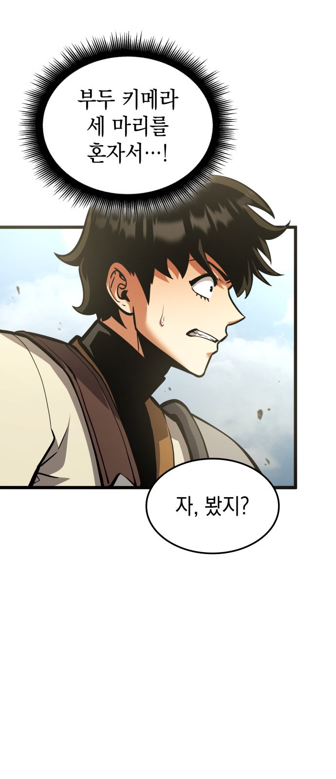 27 페이지
