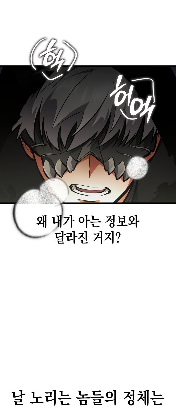 41 페이지