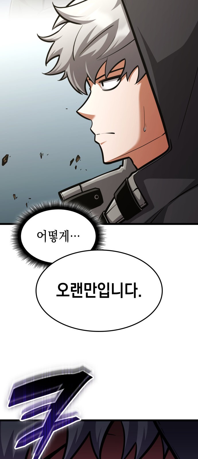 72 페이지
