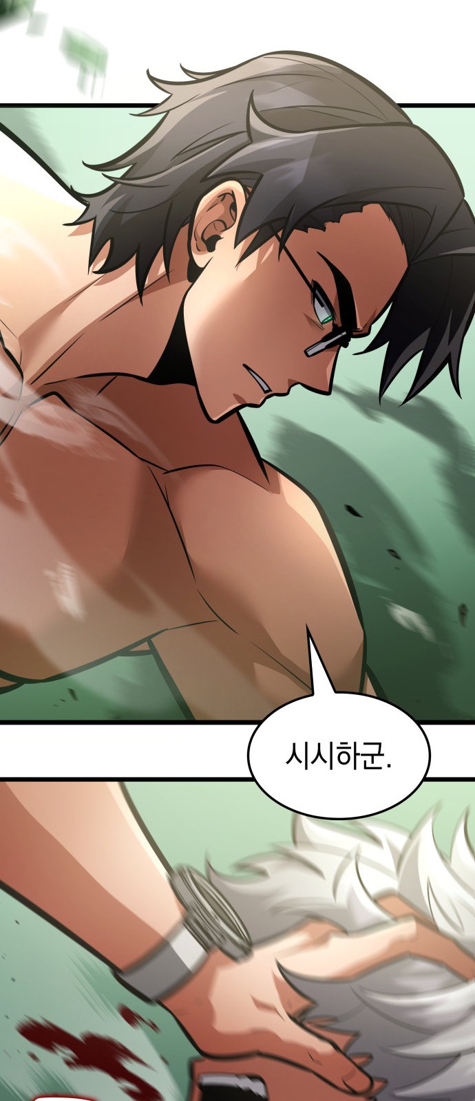 64 페이지