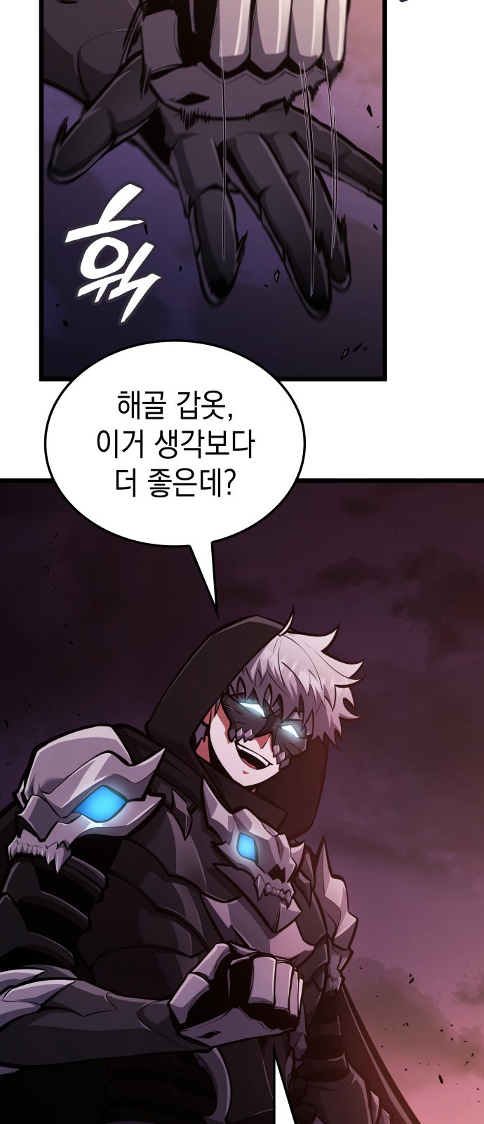 46 페이지