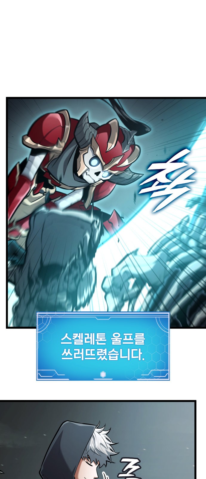 30 페이지