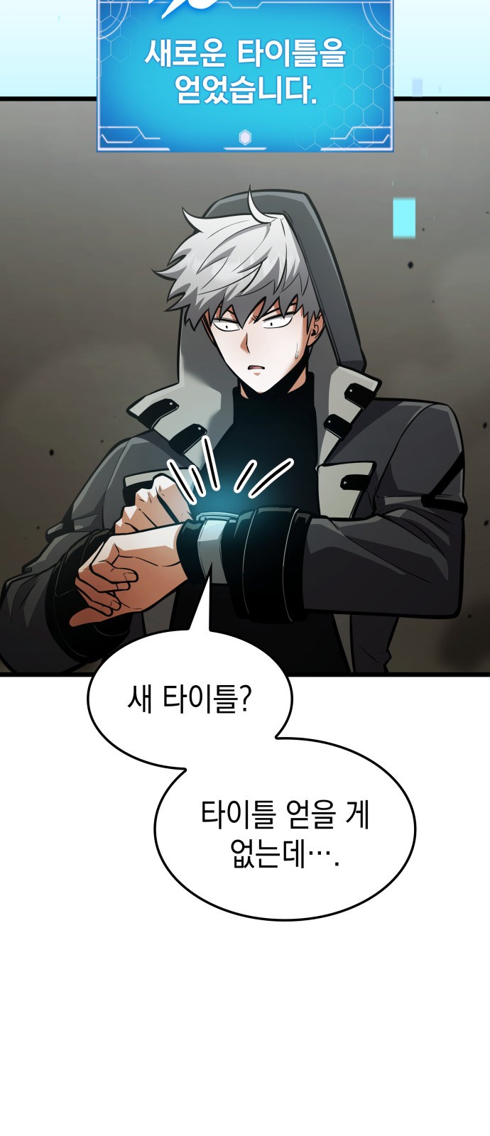 57 페이지