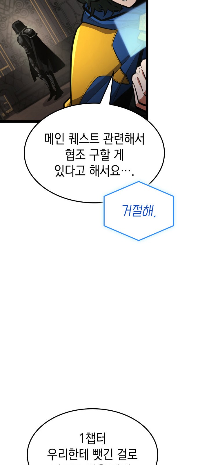 44 페이지