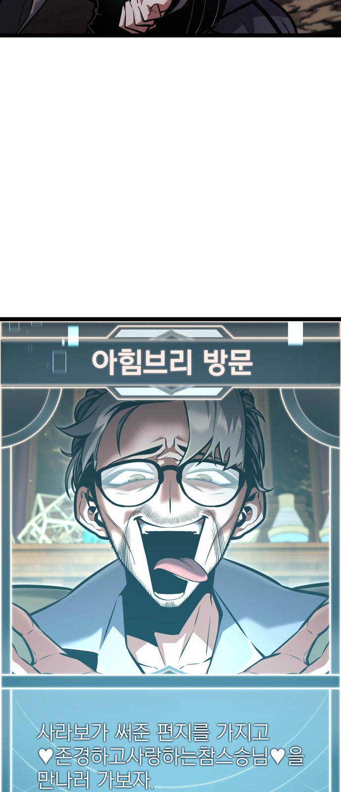 92 페이지
