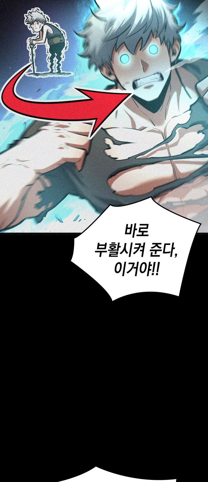 30 페이지
