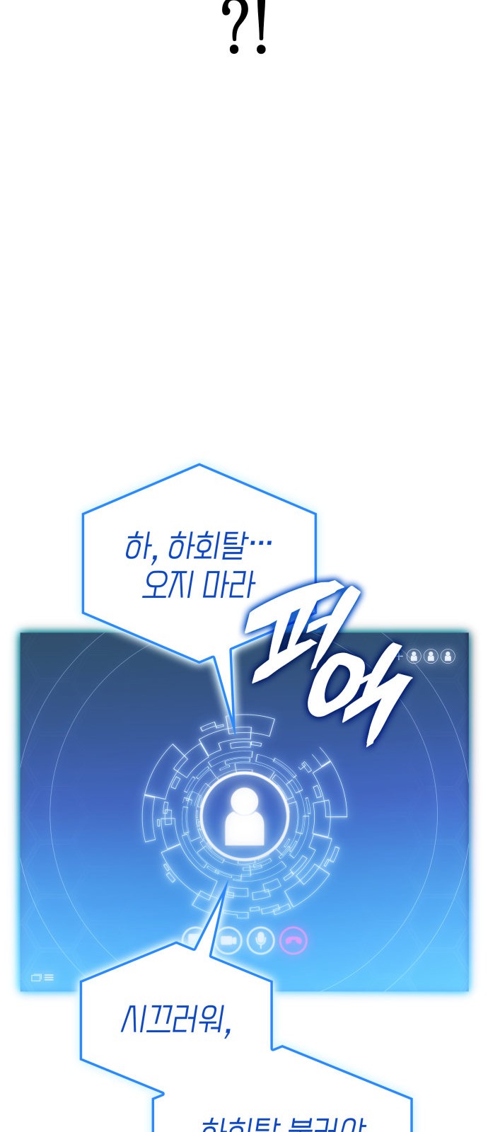 41 페이지