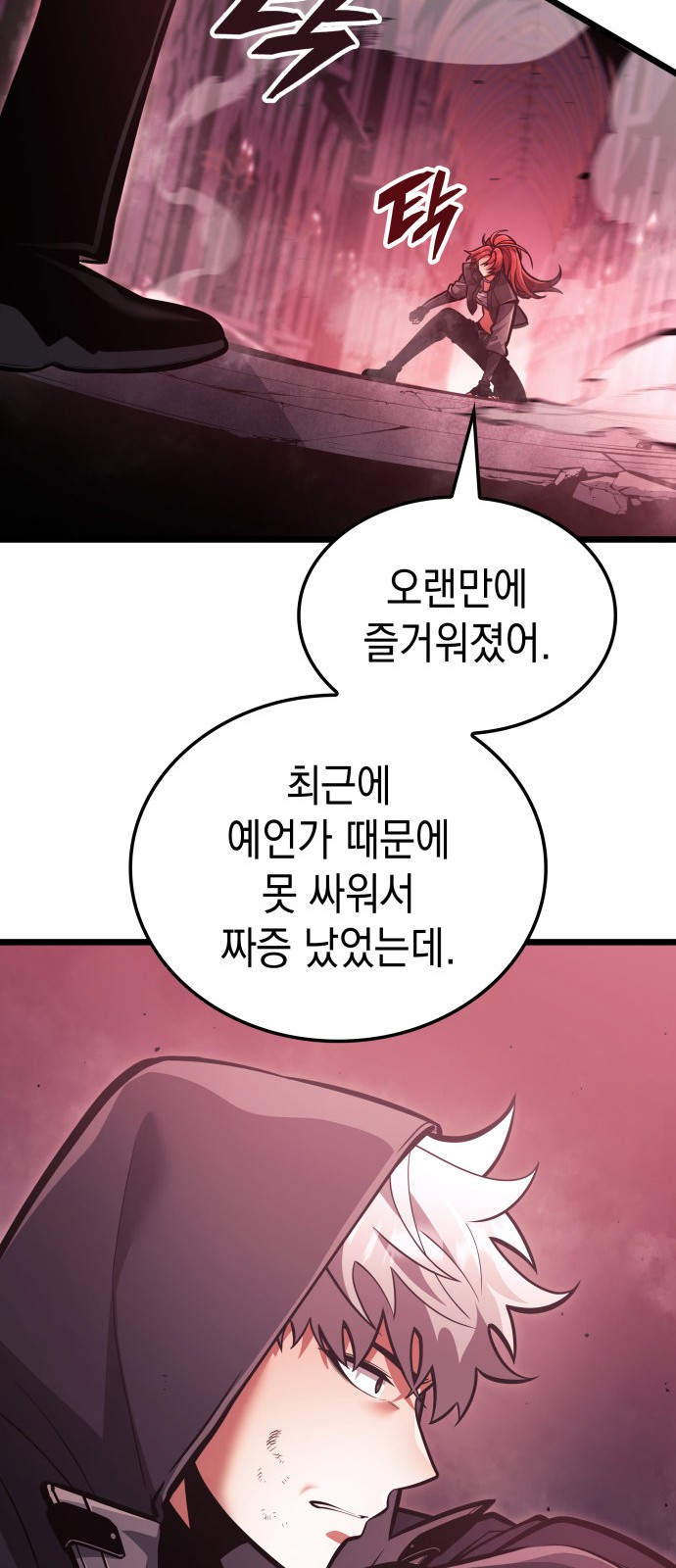 22 페이지