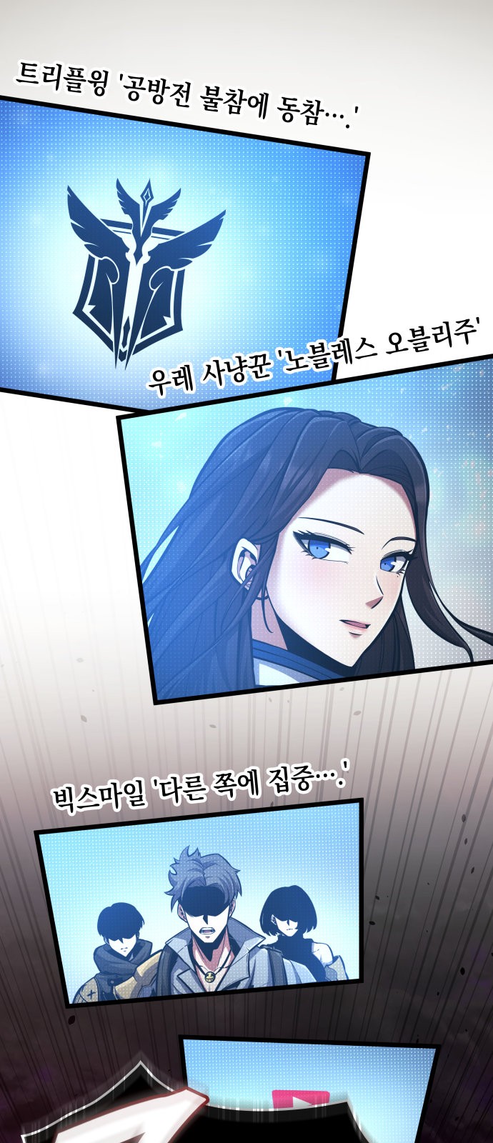 39 페이지