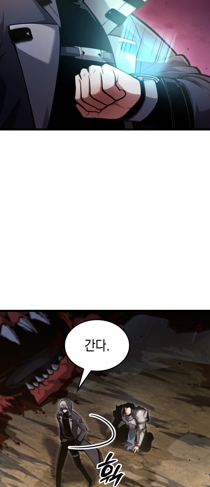 80 페이지