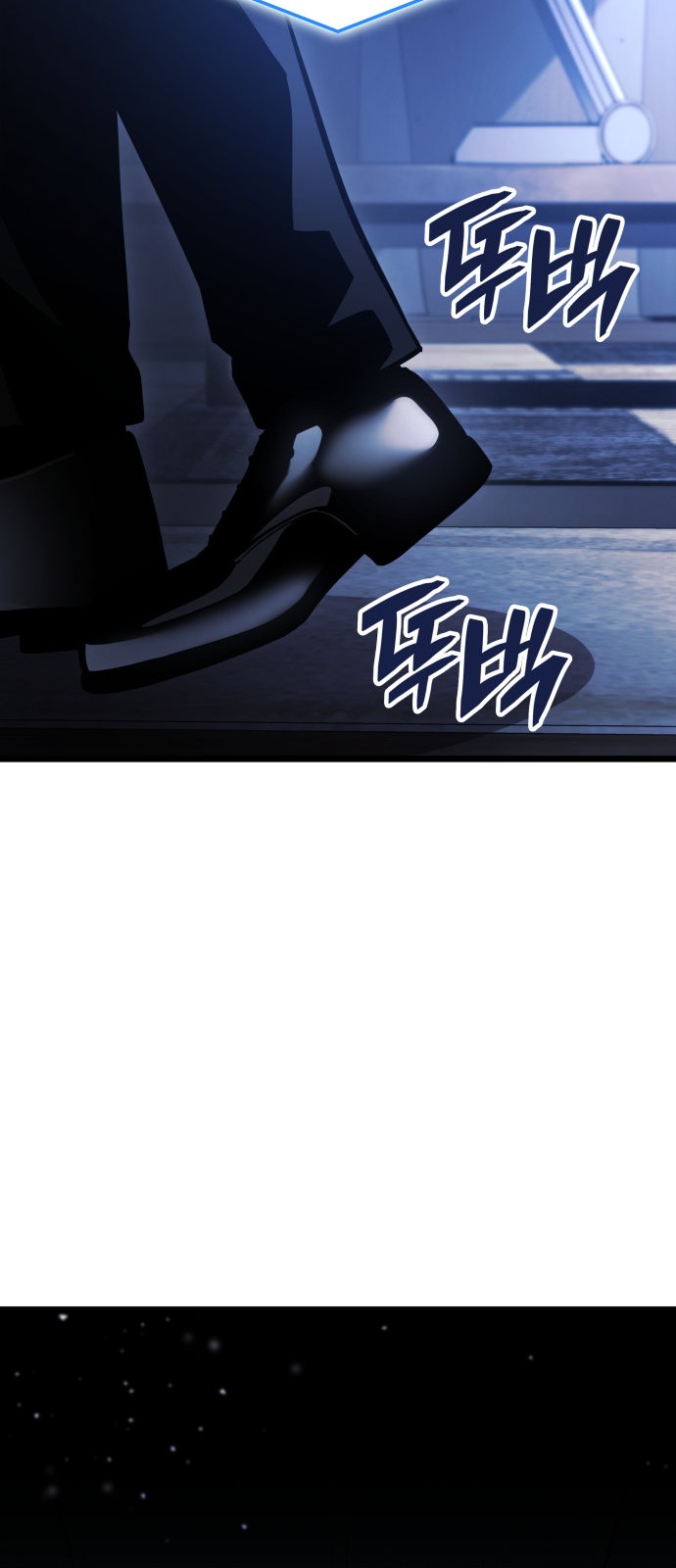 94 페이지