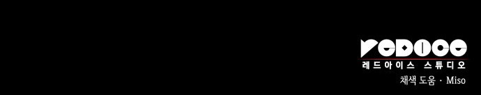 98 페이지