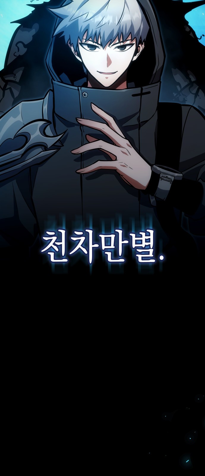 5 페이지