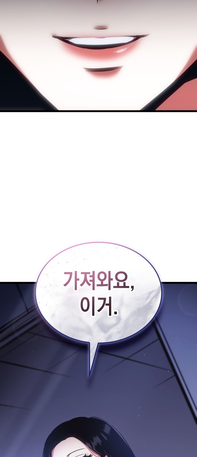 94 페이지