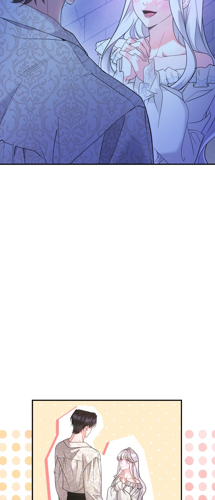 106 페이지