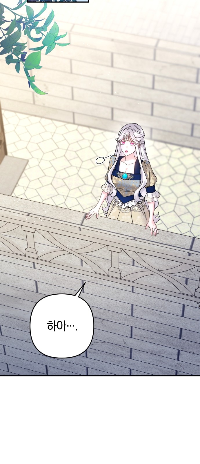 45 페이지