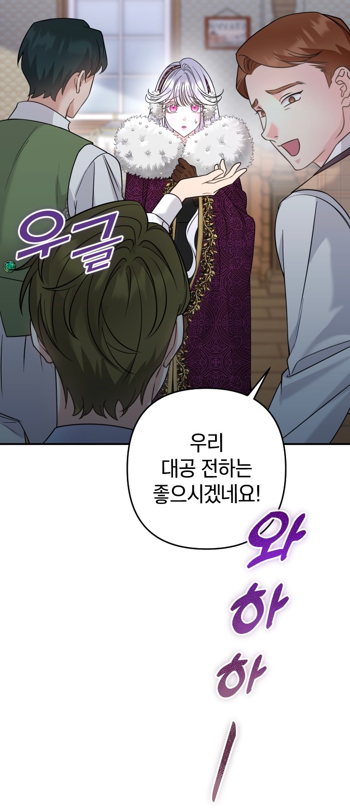 41 페이지