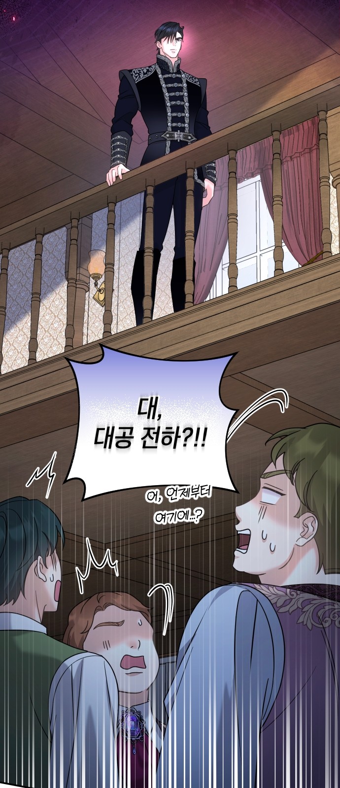 50 페이지