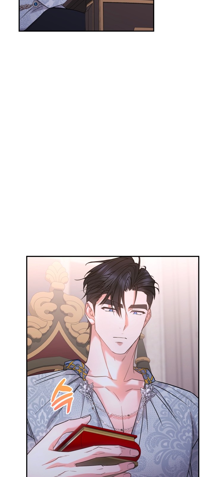 60 페이지
