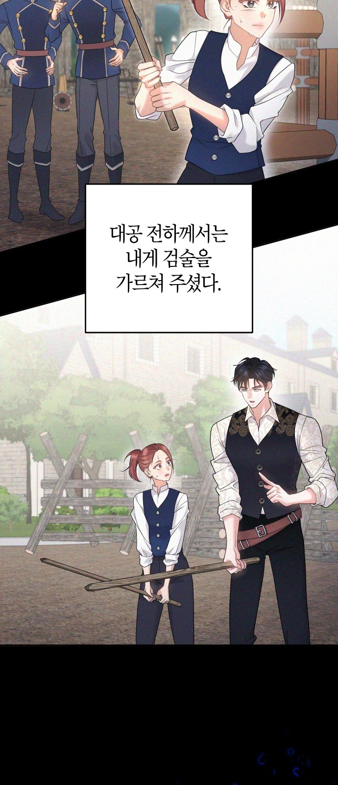 32 페이지