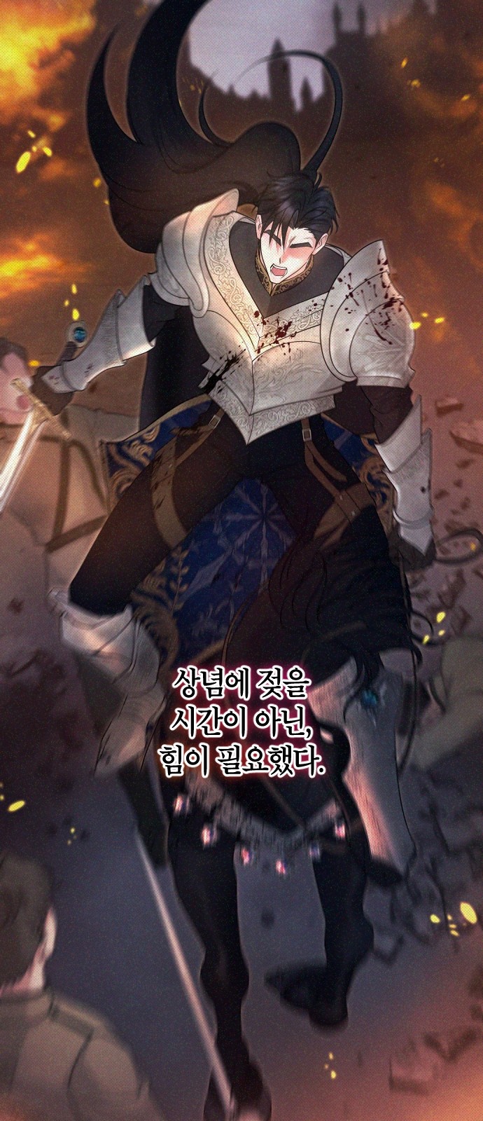 44 페이지