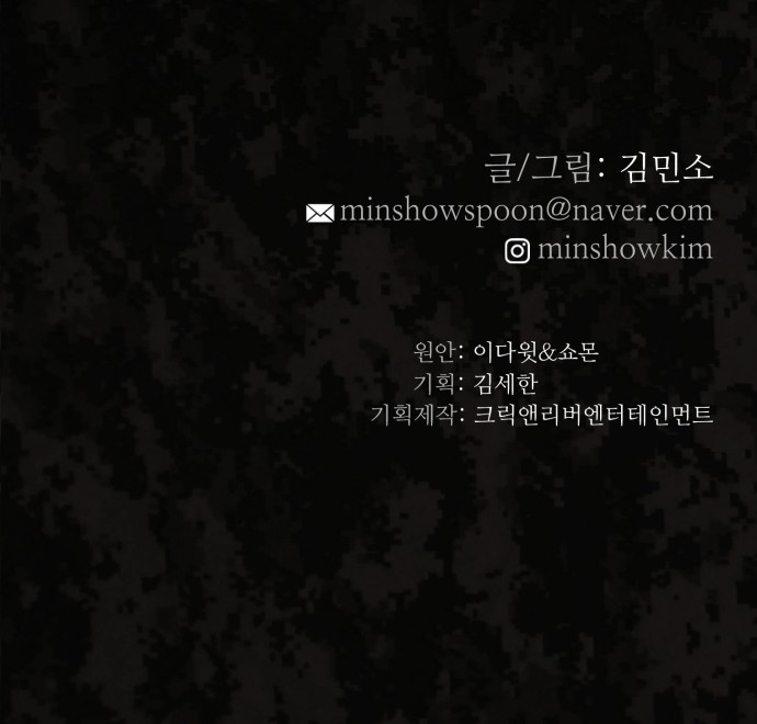 100 페이지