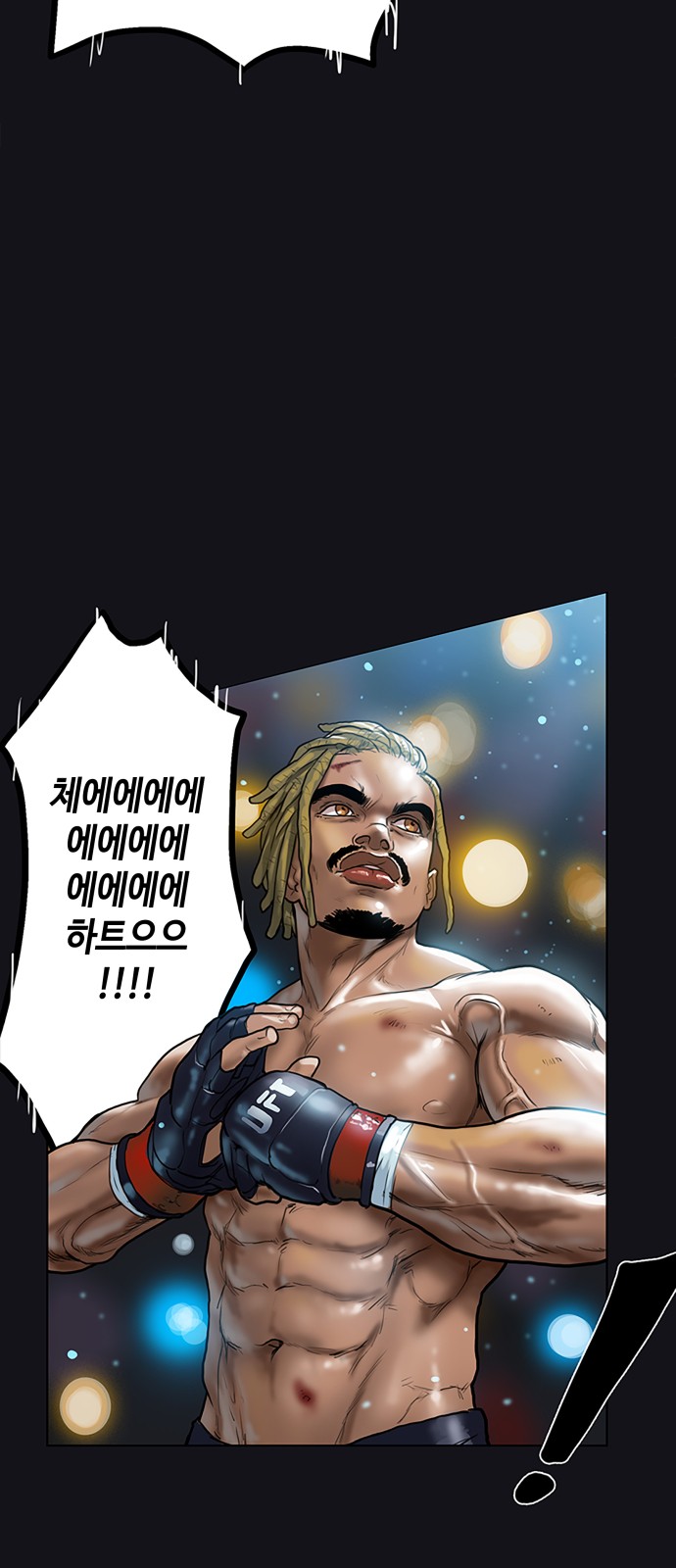 14 페이지
