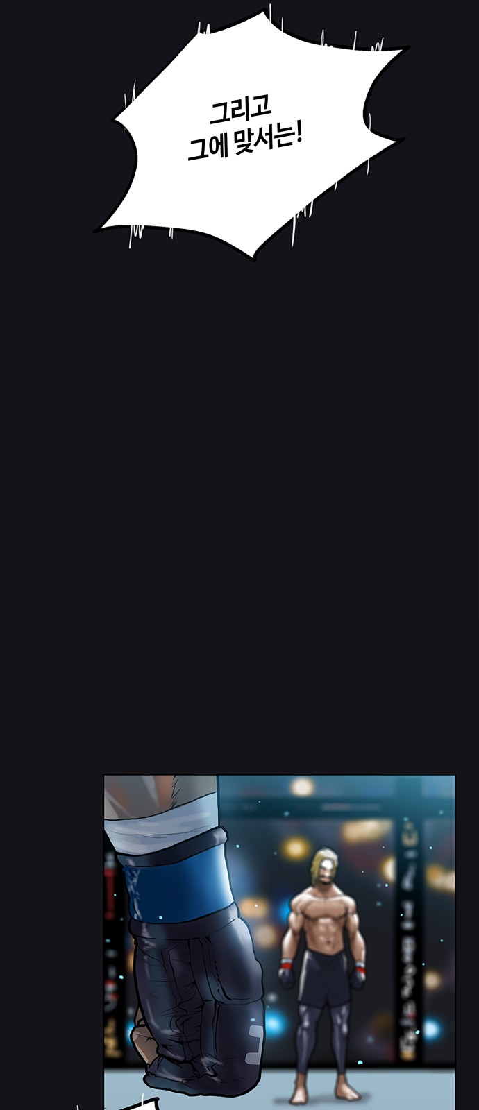 15 페이지
