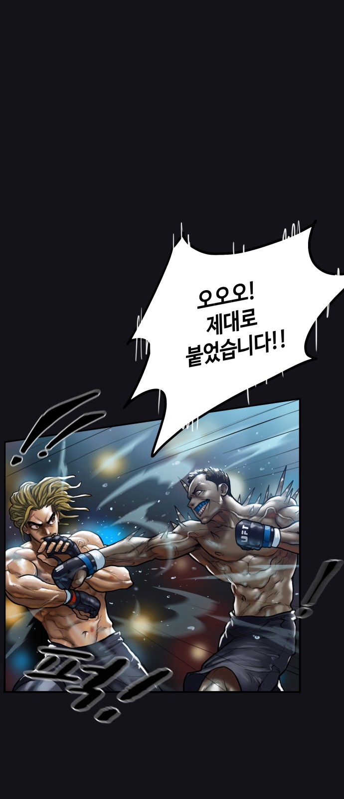 23 페이지