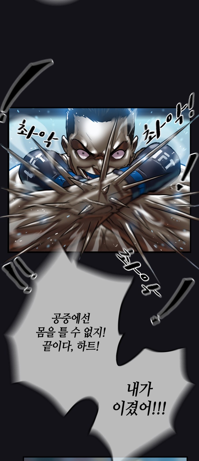 40 페이지