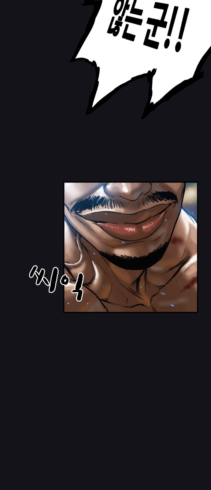 49 페이지