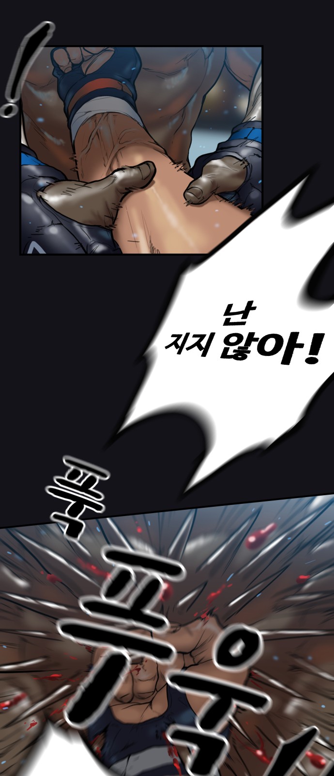 52 페이지