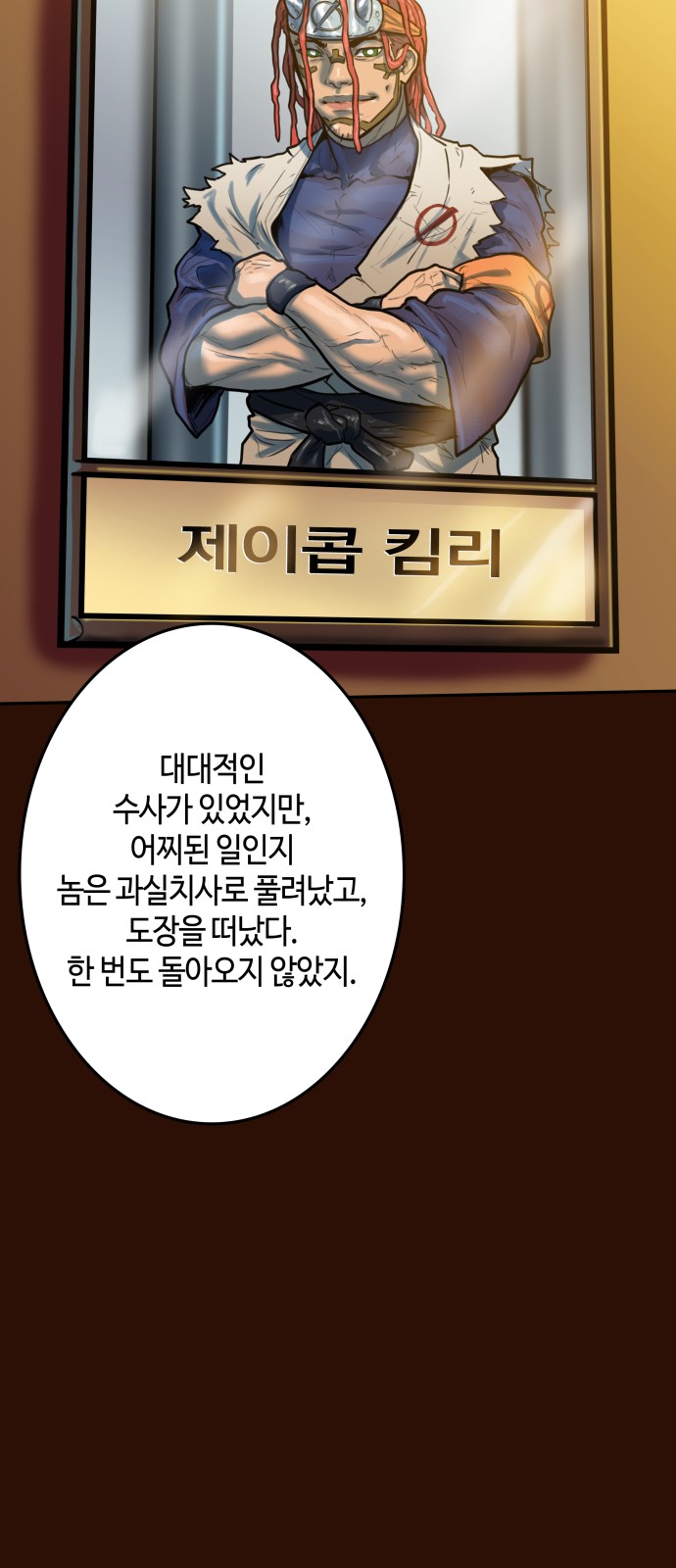 20 페이지