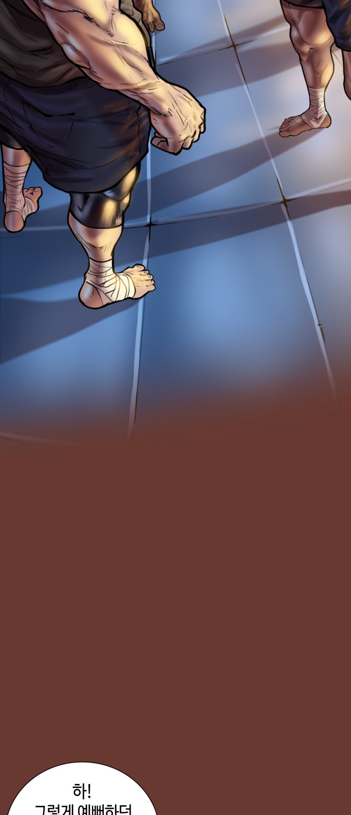 4 페이지