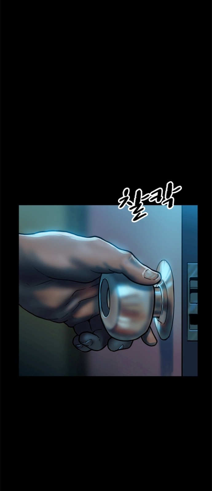 43 페이지