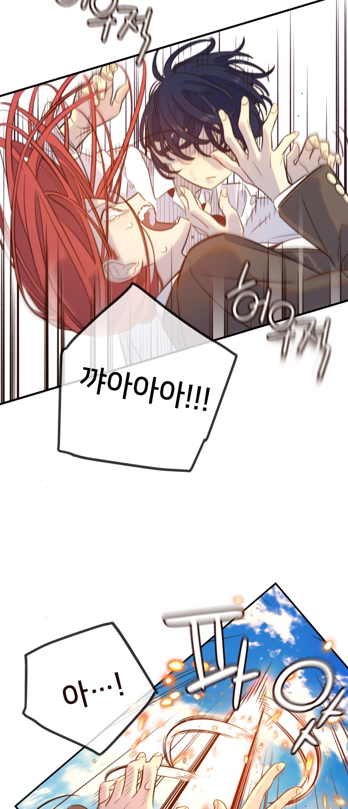 124 페이지