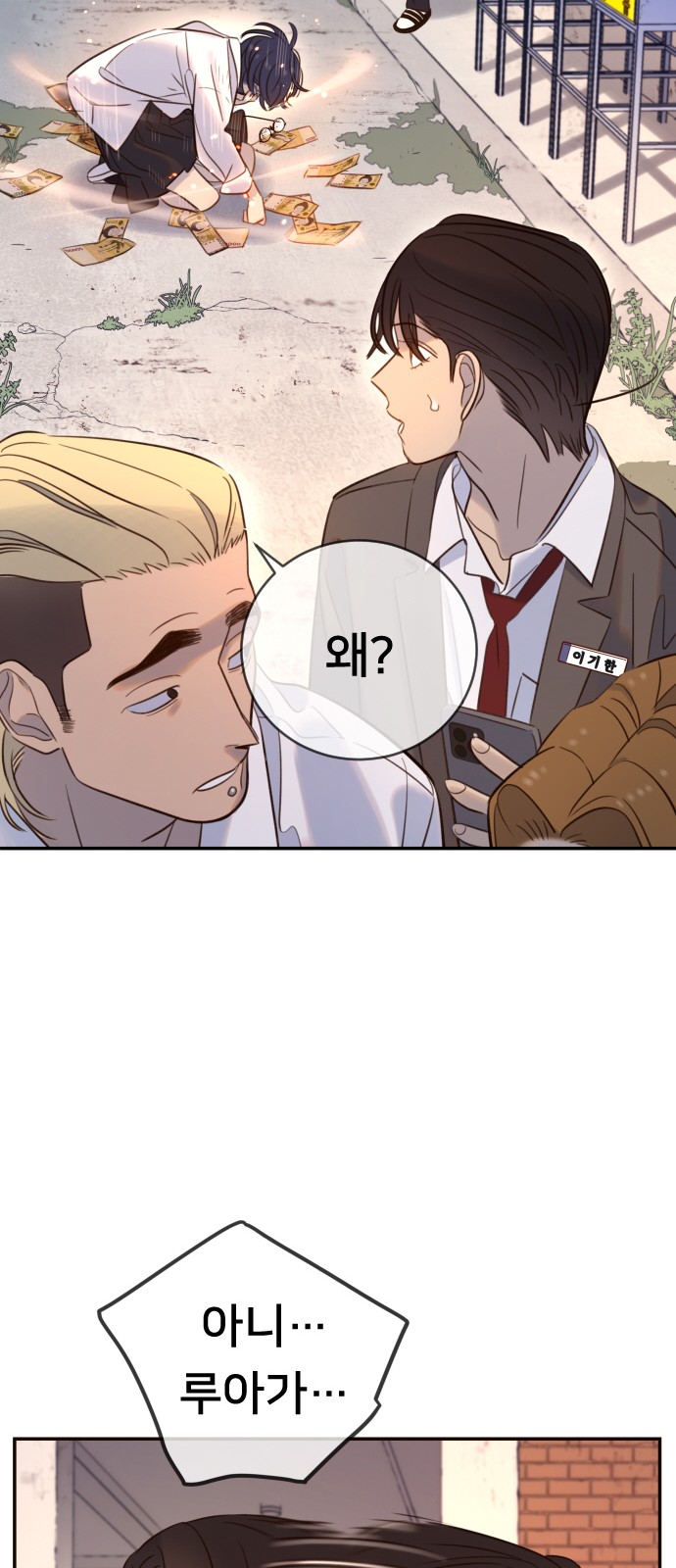 130 페이지