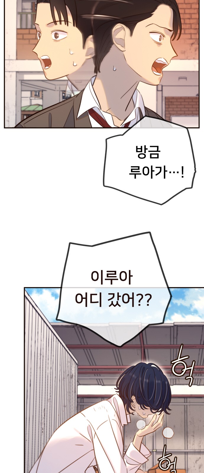 131 페이지